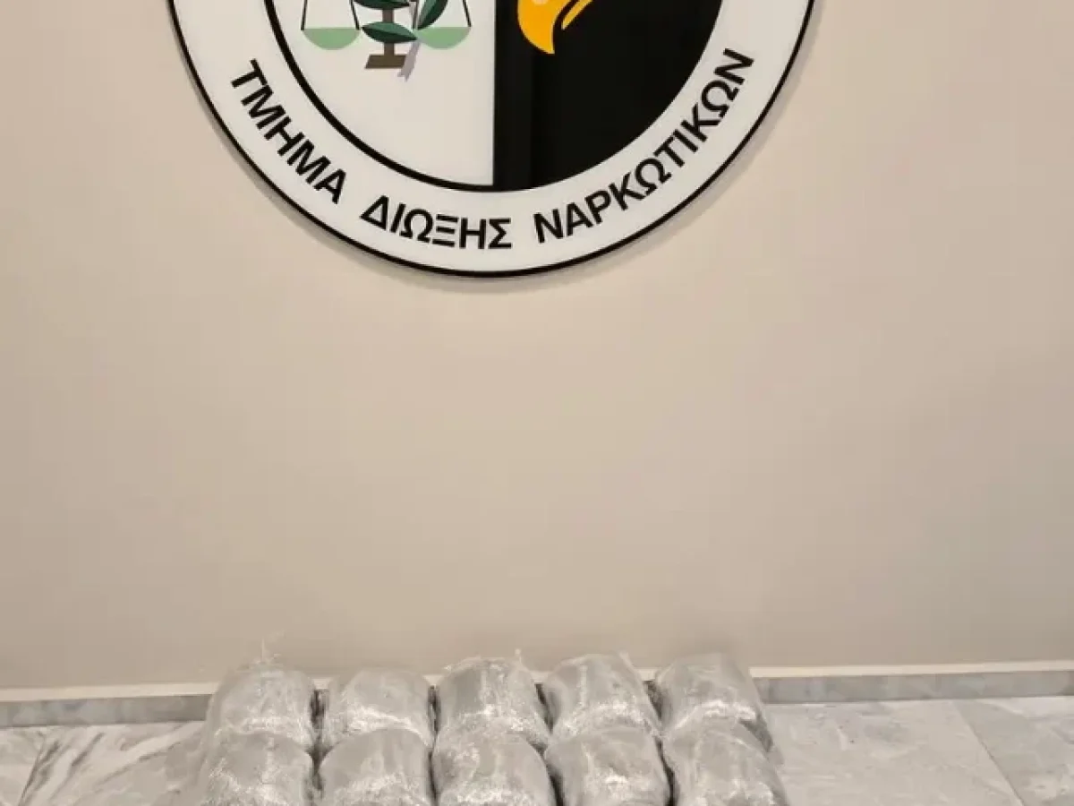 Καστοριά: Σύλληψη 41χρονου με 27 κιλά κάνναβη σε οργανωμένη επιχείρηση