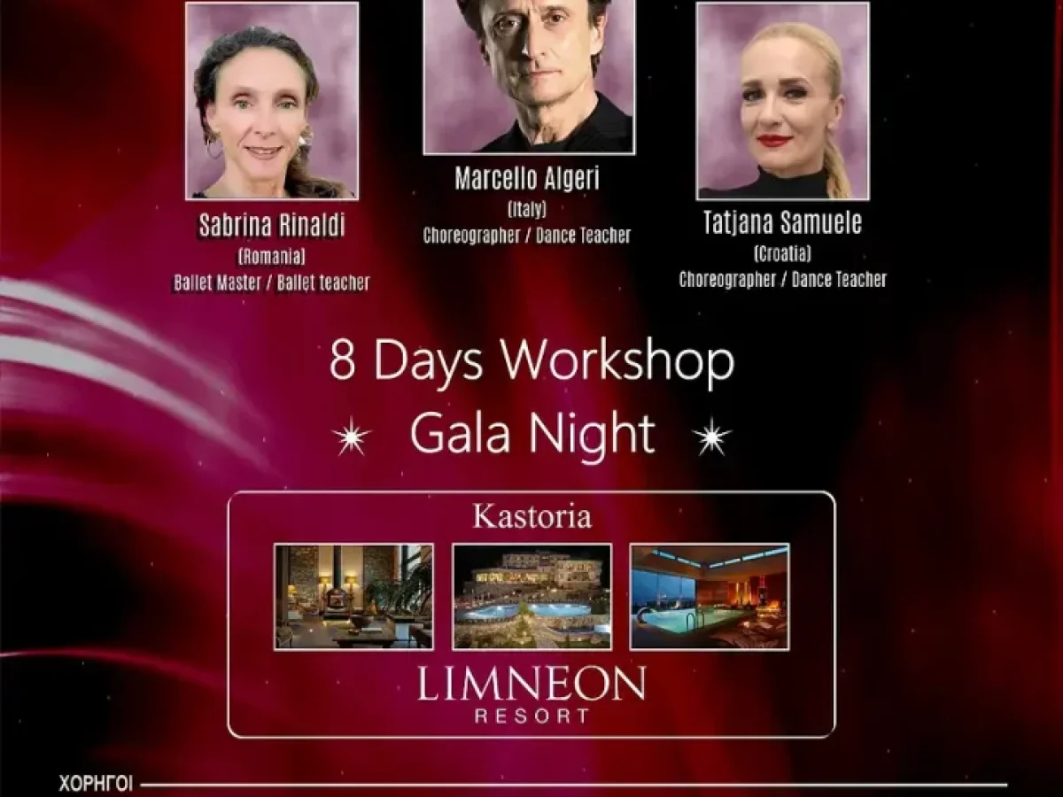 Καστοριά: Το B.C.C. Fest Summer Workshops 2026 επιστρέφει