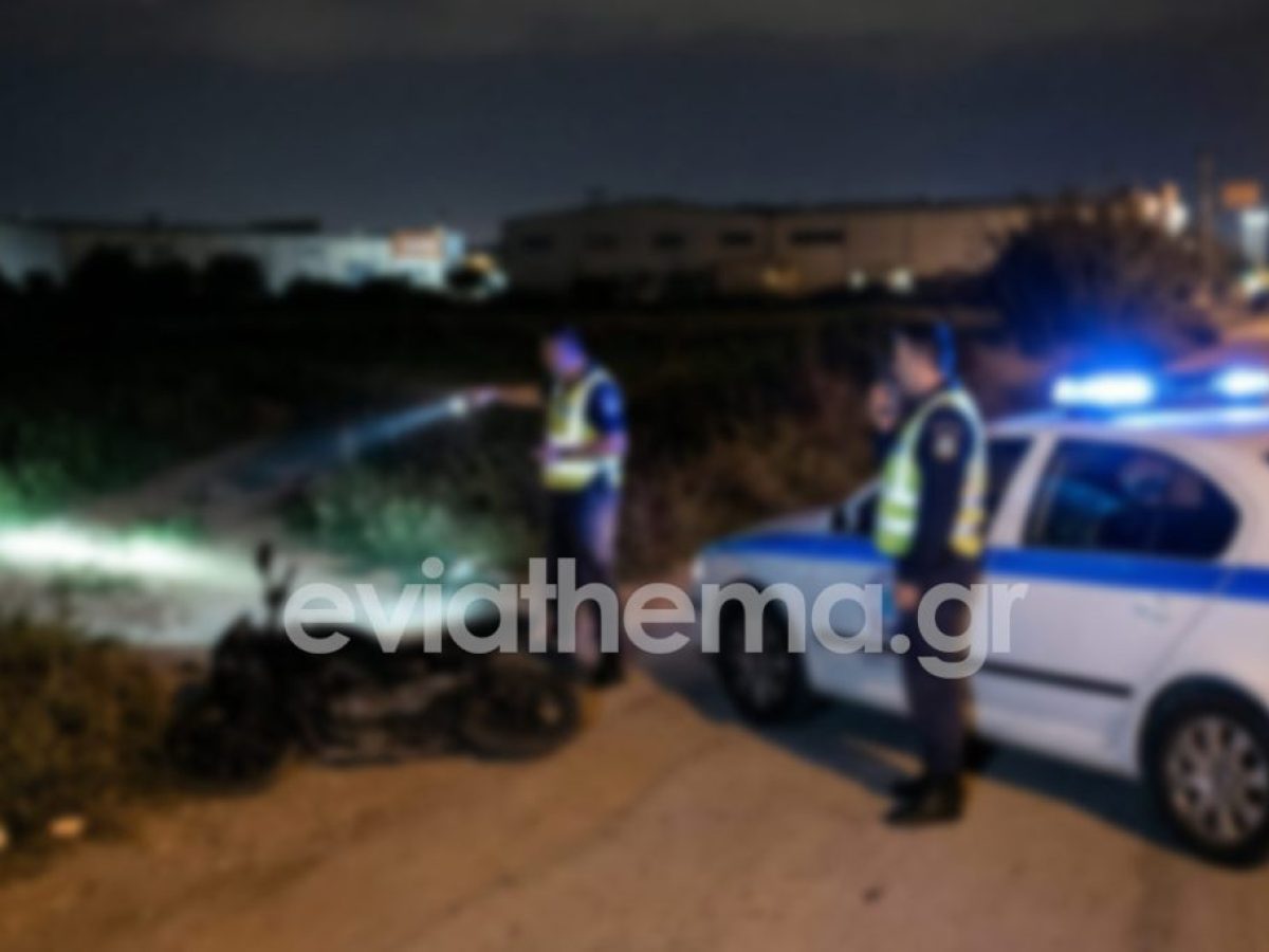 Καταδίωξη στη Χαλκίδα: Άφησαν τη μηχανή και χάθηκαν στα χωράφια