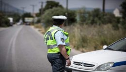 katagrafi-249-paravaseon-tou-k.o.k