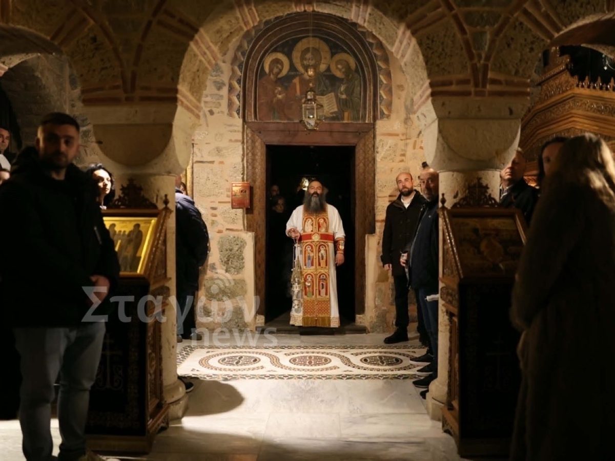 &Kappa;&alpha;&tau;&alpha;&nu;&upsilon;&kappa;&tau;&iota;&kappa;ή &Alpha;&nu;ά&sigma;&tau;&alpha;&sigma;&eta; &sigma;&tau;&eta;&nu; &Iota;&epsilon;&rho;ά &Mu;&omicron;&nu;ή &Beta;&alpha;&rho;&lambda;&alpha;ά&mu; &ndash; &Phi;&omega;&sigmaf;, &pi;ί&sigma;&tau;&eta; &kappa;&alpha;&iota; &sigma;&upsilon;&gamma;&kappa;ί&nu;&eta;&sigma;&eta; &sigma;&tau;&alpha; &Mu;&epsilon;&tau;έ&omega;&rho;&alpha;