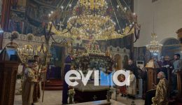 kataniktiki-atmosfera-stin-evvia-psallete