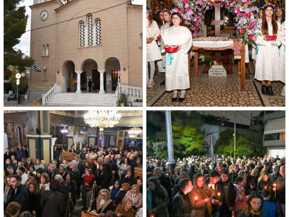 Κατανυκτική Μεγάλη Παρασκευή στον Ιερό Ναό Αγίου Παντελεήμονα, στην Πεύκη