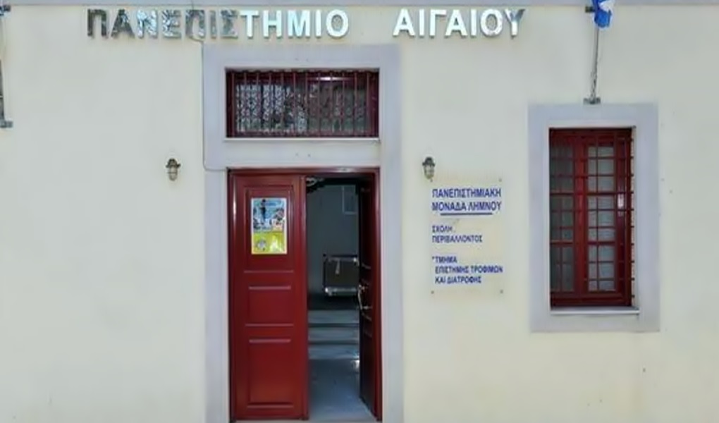 katatethike-sto-ipourgio-to-etima