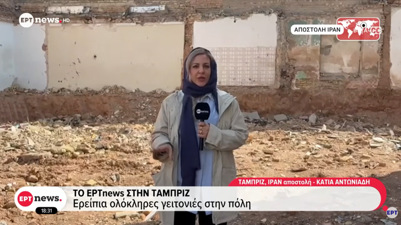 katia-&Alpha;ntoniadi-&Alpha;po-to-mesolongi