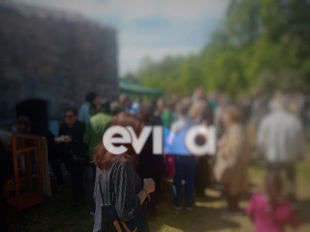 «Καζανίτσα» το έθιμο του Πάσχα στην Εύβοια με δωρεάν φαγητό – Που θα γίνει