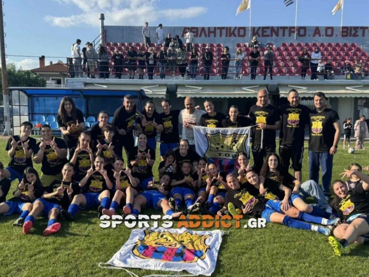 Και μαθηματικά πρωταθλήτρια του 1ου ομίλου της Γ’ Εθνικής η Βασίλισσα της Θράκης!(+video)