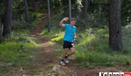 kefalonia-&Alpha;gonas-choris-oria-&ndash;-1