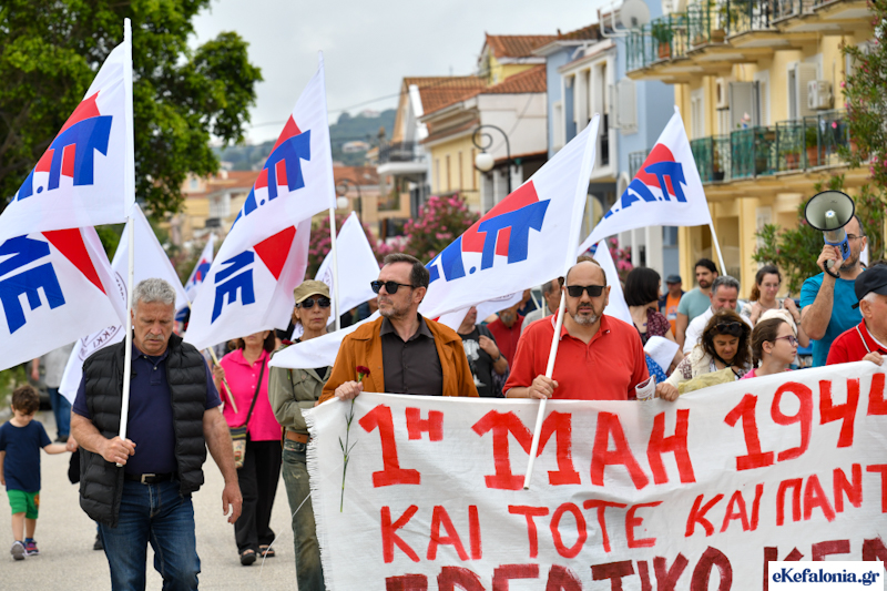 kefalonia-kalesma-ton-ikodomon-gia-2