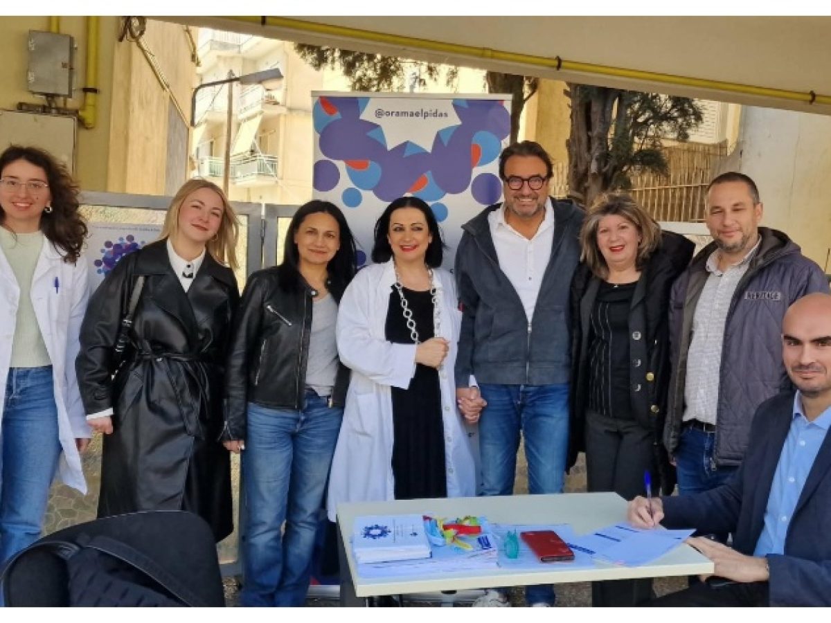 Κέντρο Υγείας Αμαρουσίου: Ενημερωτική δράση με «Όραμα Ελπίδας» για τη δωρεά μυελού των οστών