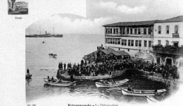 kerasounta-i-mikri-massalia-tou