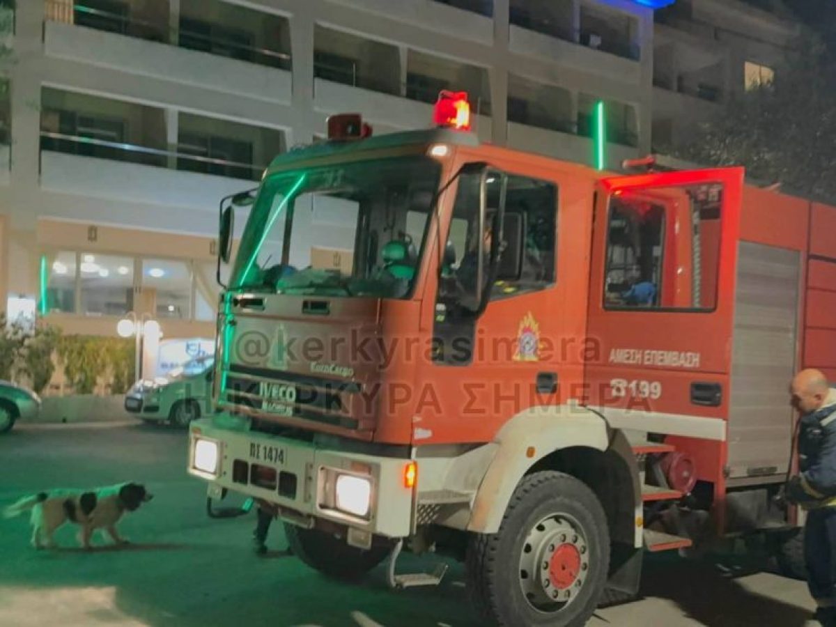 Κέρκυρα: Φωτιά έξω από ταβέρνα στη Δασιά