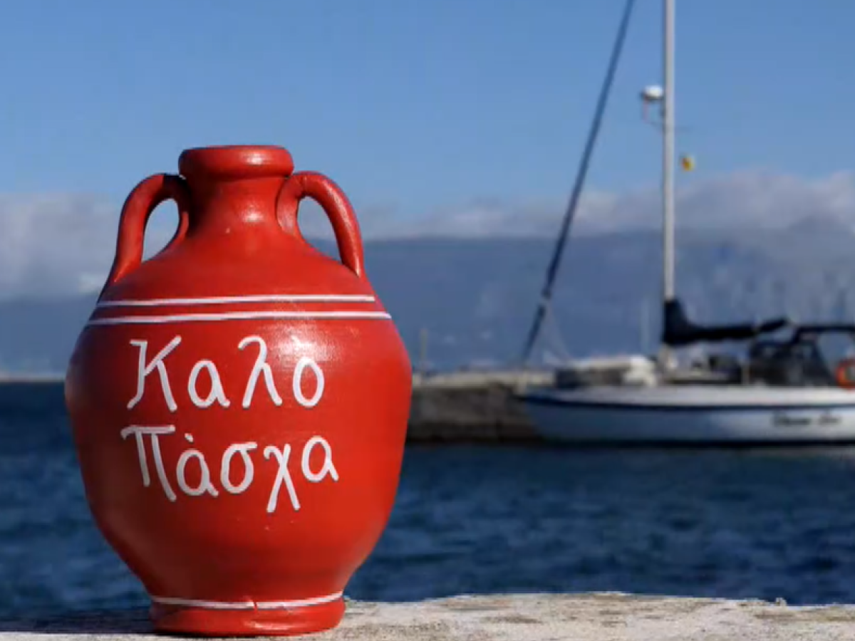 Κέρκυρα: Παραδοσιακό εργαστήριο φτιάχνει μπότηδες για την πρώτη «Ανάσταση»