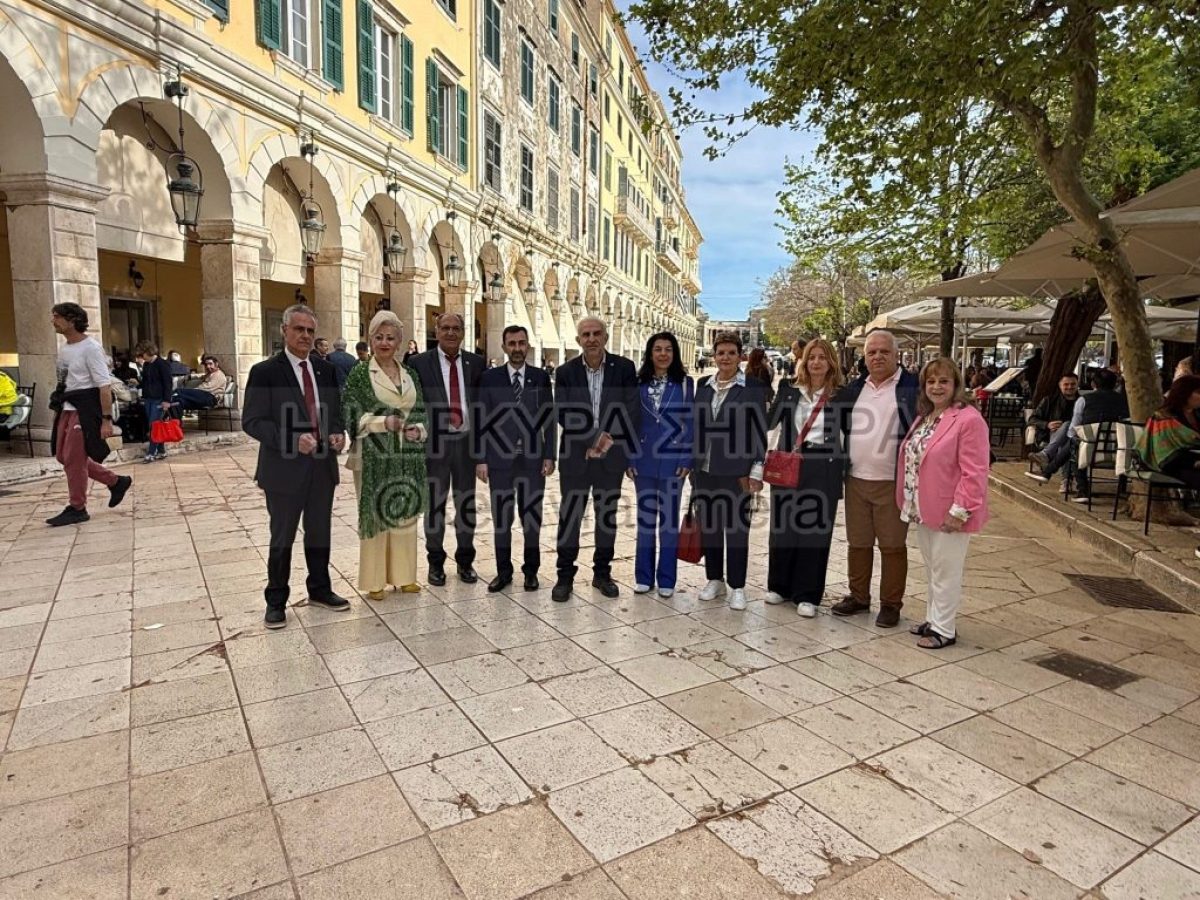 Κέρκυρα: Τηρήθηκε και φέτος το έθιμο των «Ταμένων» την Κυριακή του Πάσχα (vid)