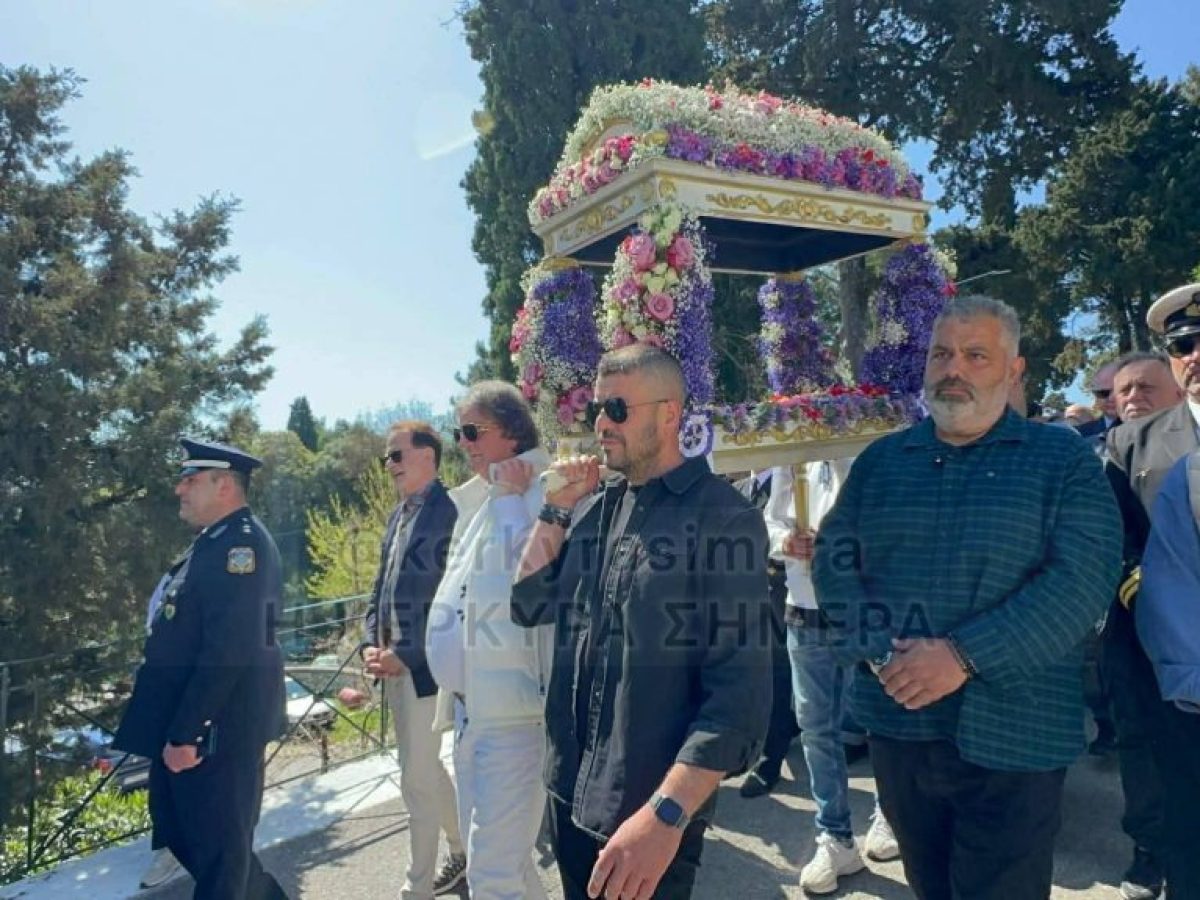 Κέρκυρα – Παλαιοκαστρίτσα: Ο επιτάφιος της Ι.Μ Παλαιοκαστρίτσας 