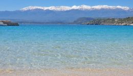 keros-pou-chtipise-26aria-ti