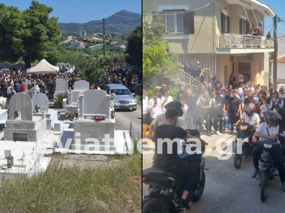 Κηδεία 17χρονου στην Εύβοια: Συγκίνηση στο τελευταίο αντίο στο Αλιβέρι