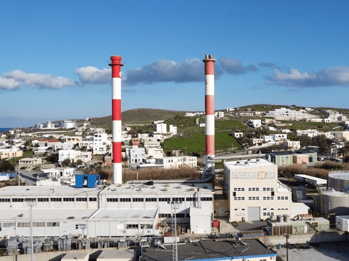 Κυκλάδες: Αποζημιώσεις για τη λειτουργία των παλιών εργοστασίων της ΔΕΗ στα νησιά