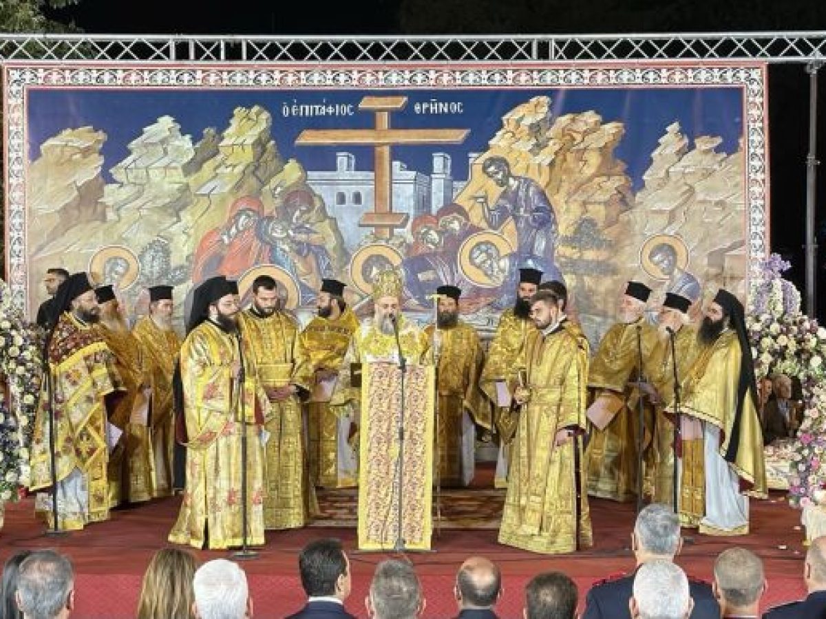 Κυκλοφοριακές ρυθμίσεις για τον Επιτάφιο και την Ανάσταση στα Τρίκαλα