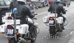 kilkis-dio-neari-22-ke