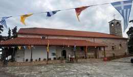 kilkis-i-Αrgonaftes-ston-mega-3