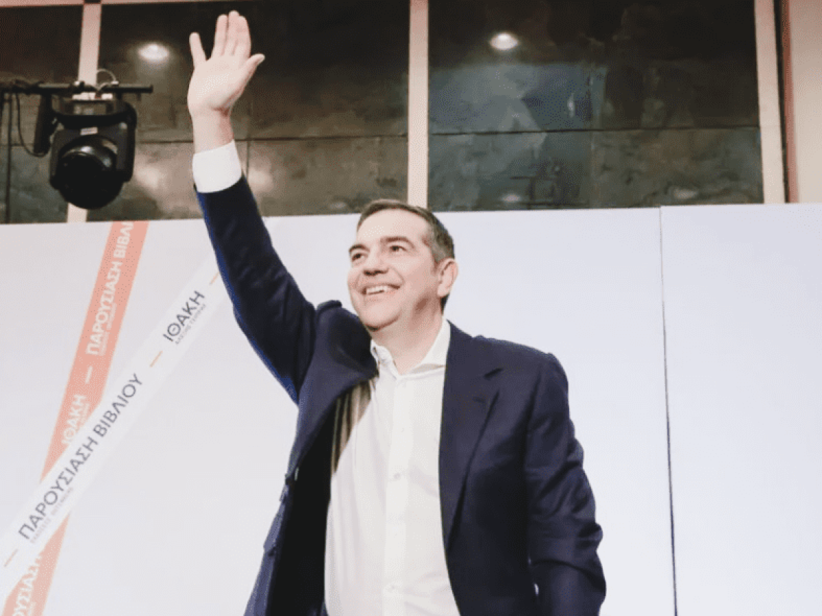 Κείμενο υποστήριξης του Αλέξη Τσίπρα με 141 υπογραφές από την ΠΕ Κοζάνης