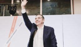 kimeno-ipostirixis-tou-Αlexi-tsipra