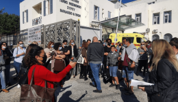 kini-anakinosi-epta-somation-ergazomenon