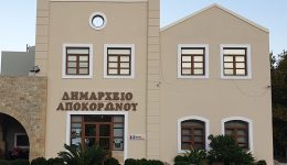 kini-dilosi-koukianaki-–-kouklinou