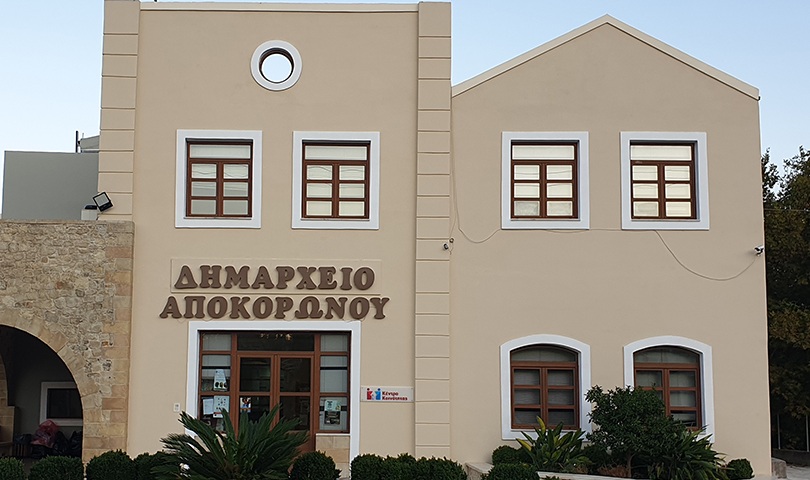 kini-dilosi-koukianaki-–-kouklinou-3