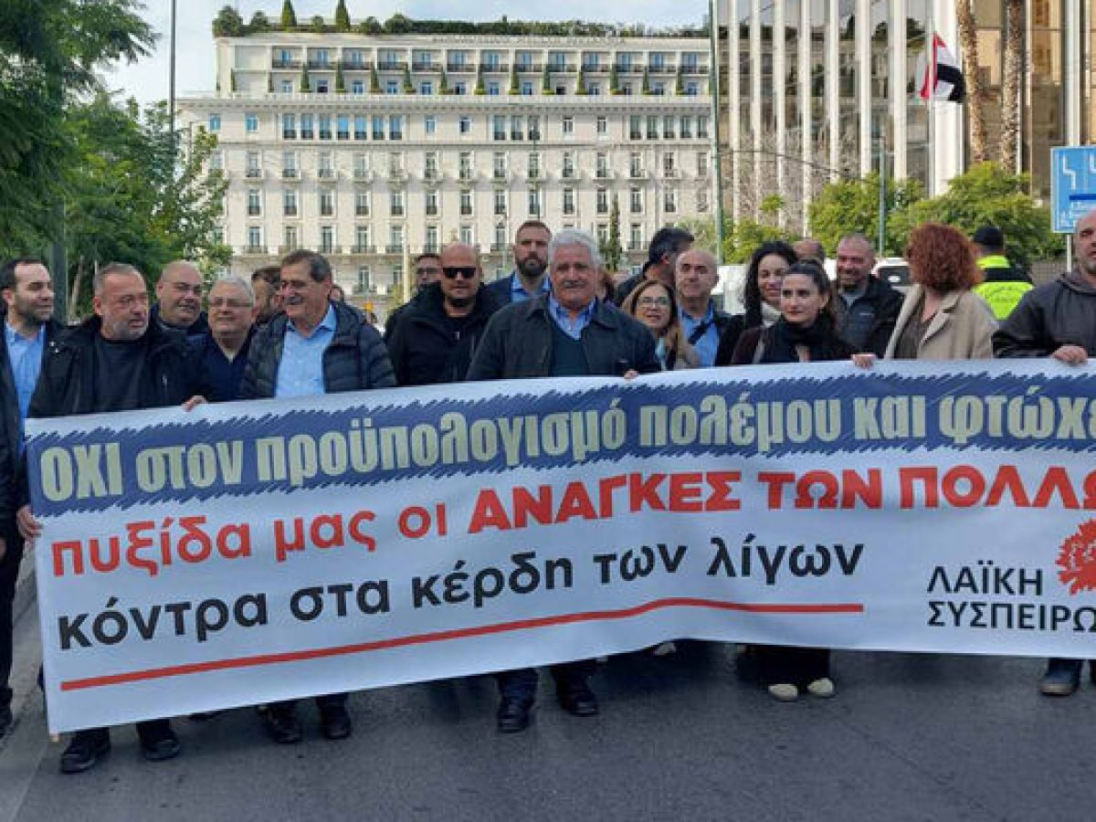 Κοινή δήλωση των δημάρχων της Λαϊκής Συσπείρωσης,για τον σχεδιασμό της κυβέρνησης στους δημόσιους παιδικούς σταθμούς και τα ΚΔΑΠ