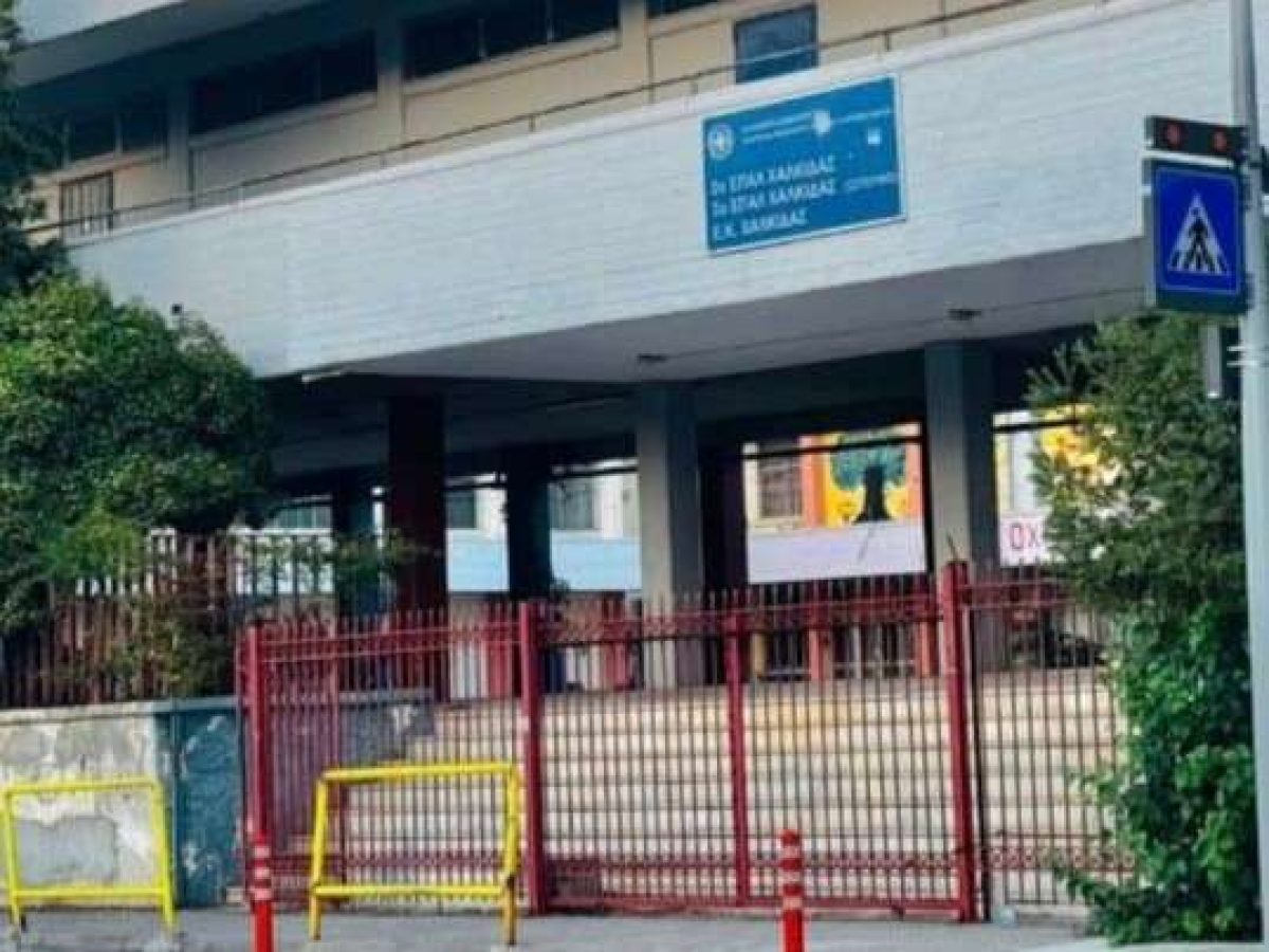 Κοινοβουλευτική Ερώτηση Καραμπατσώλη για την αναβάθμιση των ΕΠΑΛ Χαλκίδας