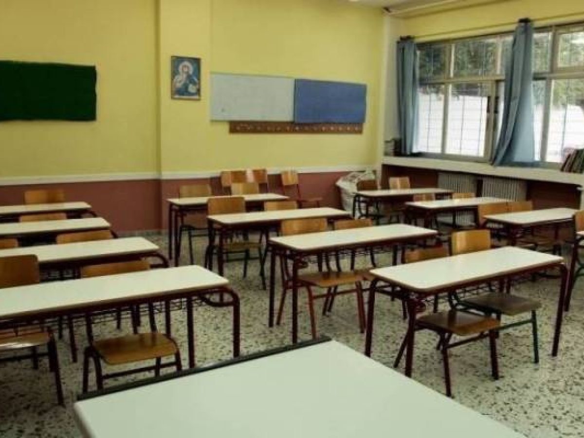 Κοινοβουλευτική παρέμβαση για το επίδομα παραμεθορίου των εκπαιδευτικών στη Λήμνο