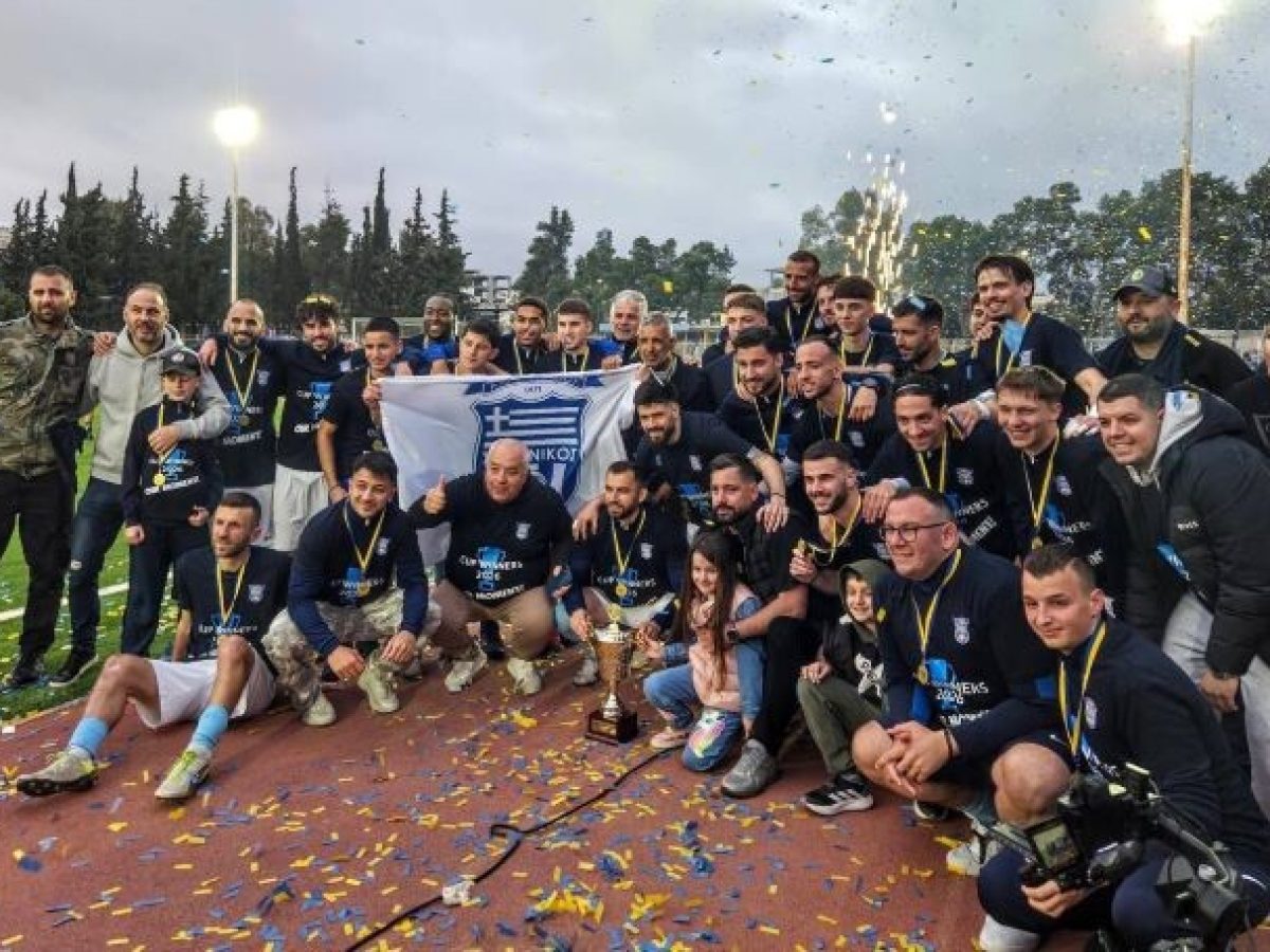 Κύπελλο Ε.Π.Σ.Α.Ν.Α. για τον Σαρωνικό Αναβύσσου!