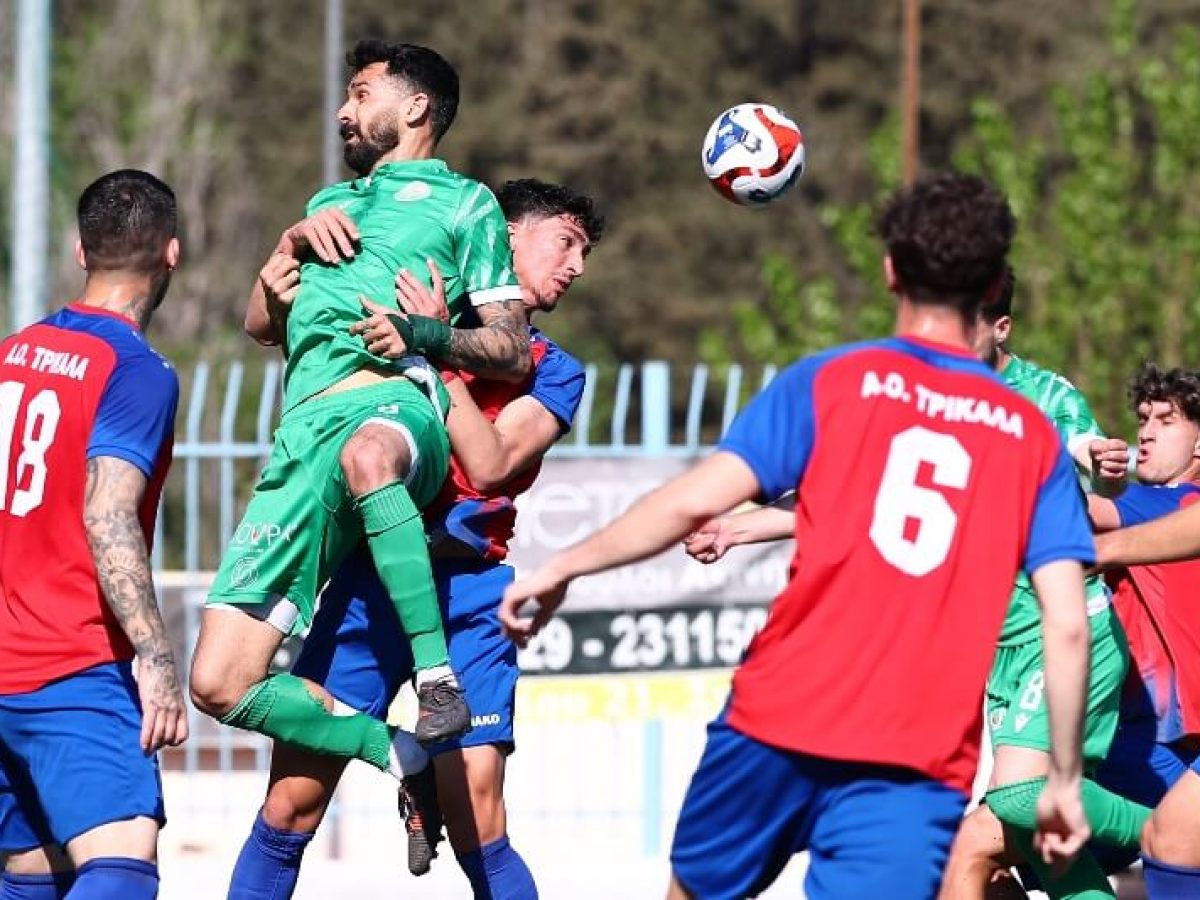 Κύπελλο Ερασιτεχνών: Πληγώθηκε από τα στημένα και έχασε τον τελικό από τα Τρίκαλα ο Πανθρακικός!