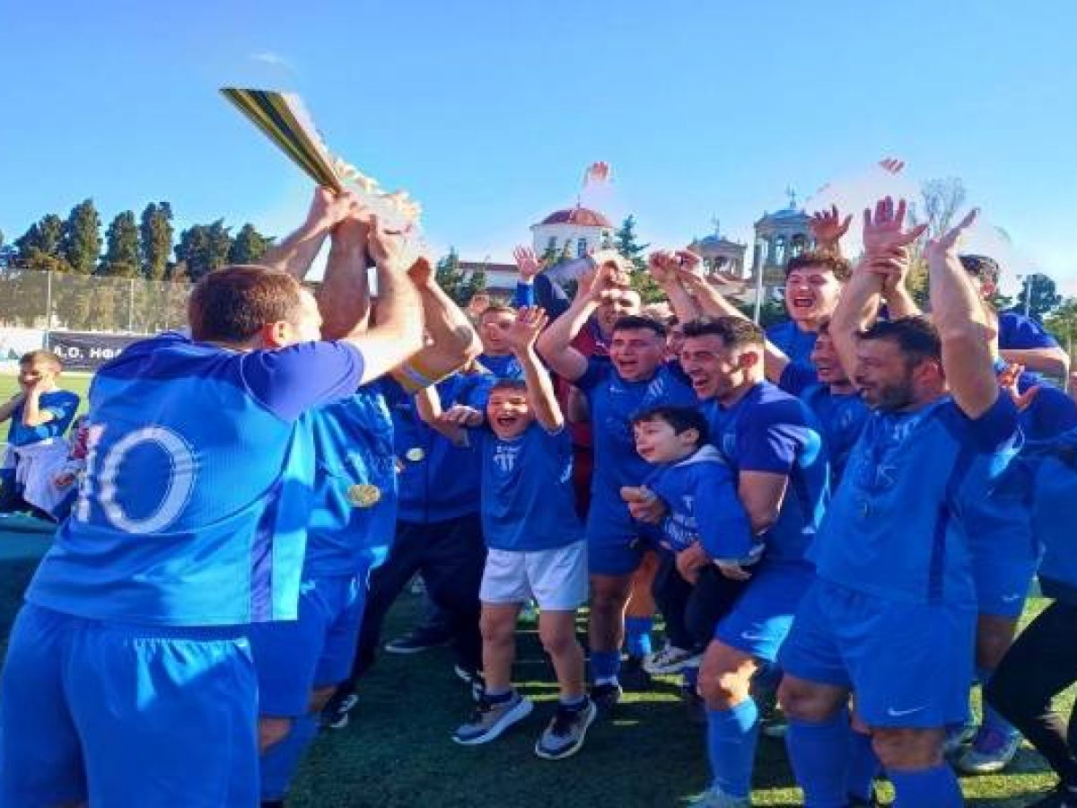 Κύπελλο Λήμνου: Ανατροπή-θρίλερ και πρόκριση για τον Ηρακλή!