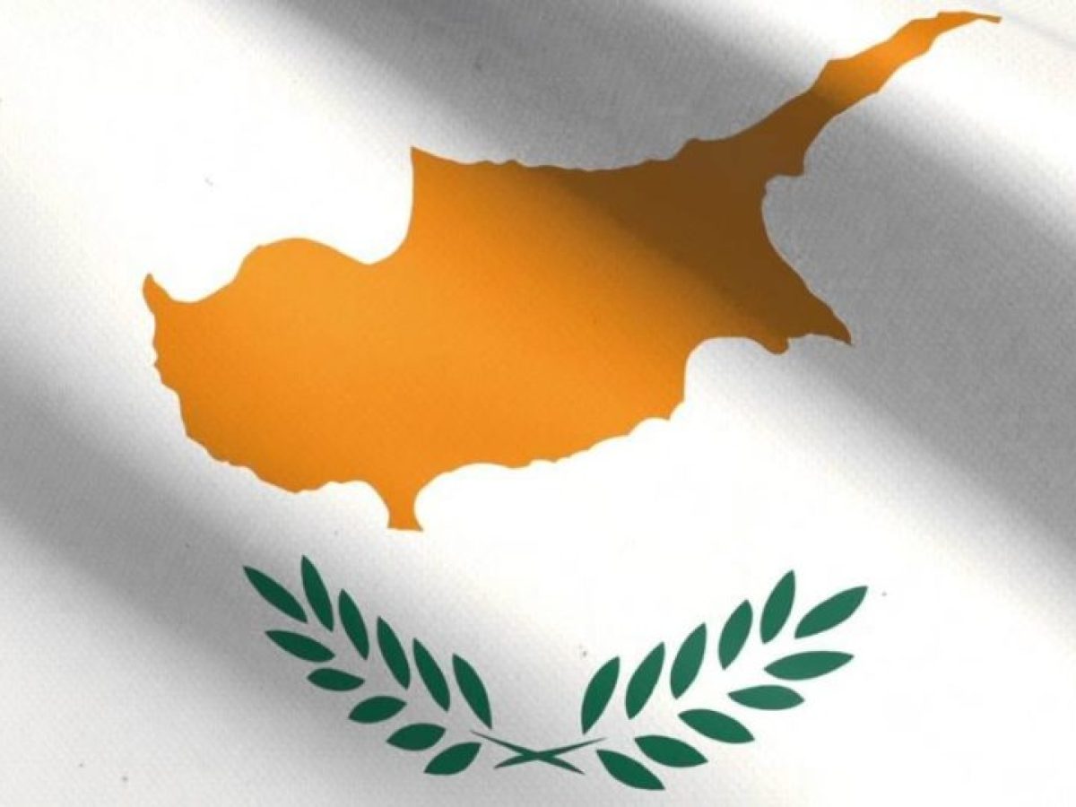 Κυπριακή Δημοκρατία Πρεσβεία Καΐρου Πρόσκληση
