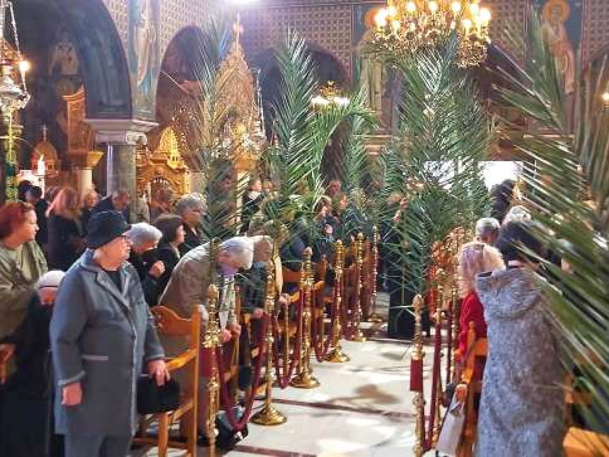 Κυριακή των Βαΐων στην Παναγίτσα Ταύρου