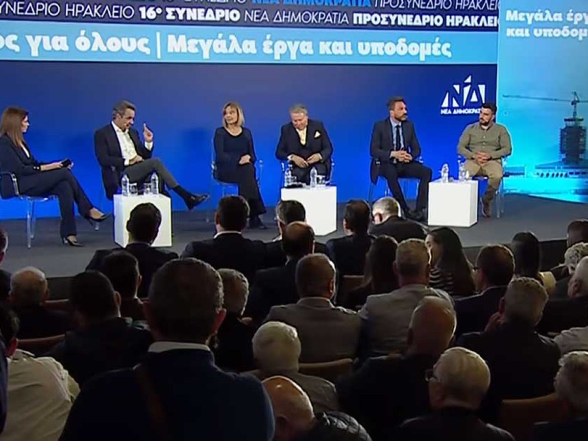 Κυριάκος Μητσοτάκης: « Προικίζουμε την Κρήτη με υποδομές για τα επόμενα 50 χρόνια»