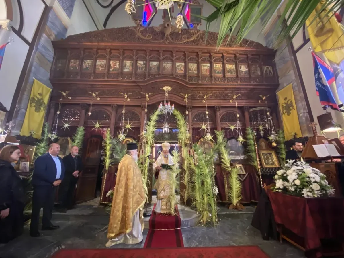 ΚΥΡΙΑΚΗ ΤΩΝ ΒΑΪΩΝ – ΑΚΟΛΟΥΘΙΑ ΤΟΥ ΝΥΜΦΙΟΥ (5-4-2026)