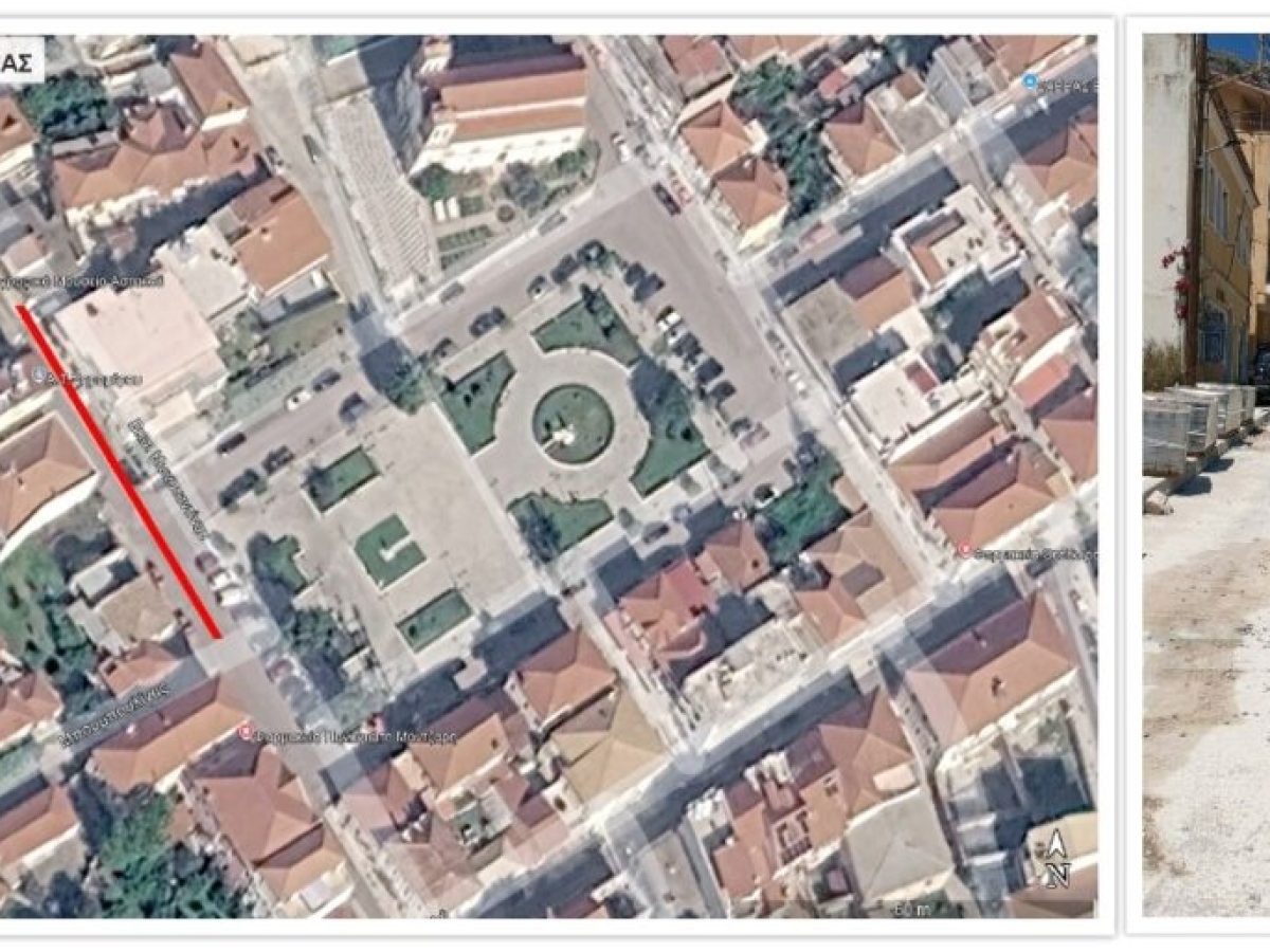 Κλείνει τμήμα της Βασιλέως Κωνσταντίνου στον Αστακό λόγω εργασιών ανάπλασης της κεντρικής πλατείας