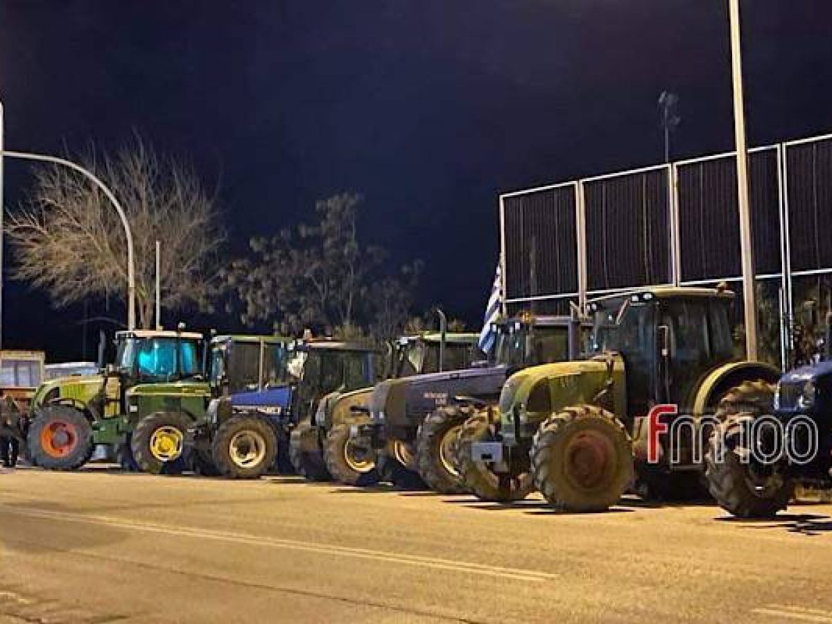 Κλήσεις για εξηγήσεις σε δέκα παραγωγούς της Λήμνου | Στο στόχαστρο η διοίκηση του Αγροτοκτηνοτροφικού Συλλόγου