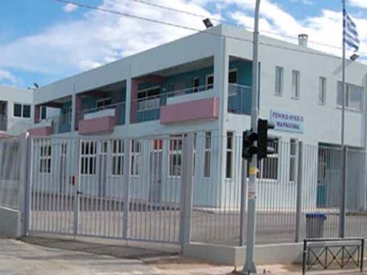 Κλειστά και την Παρασκευή όλα τα σχολεία στον δήμο Μαραθώνος