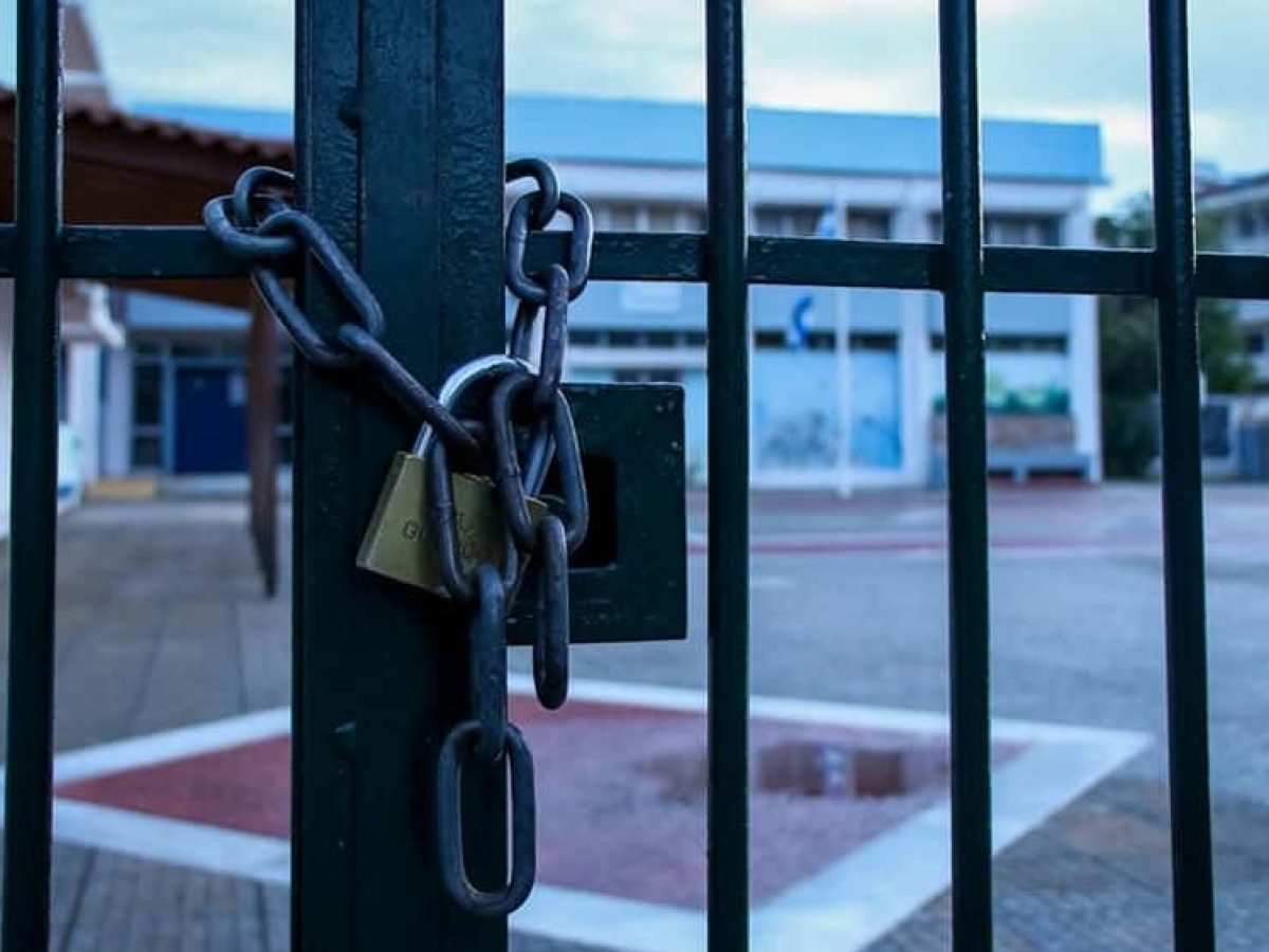 Κλειστά τα Σχολεία σε όλα τα νησιά Νότιου Αιγαίου και αύριο Πέμπτη 2 Απριλίου 2026 λόγω κακοκαιρίας