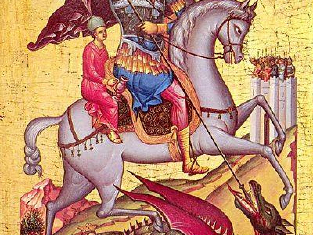 Κλειστές σχολικές μονάδες και δημοτικές υπηρεσίες σε Ζερβοχώρια και Ορμύλια για τον εορτασμό του Αγίου Γεωργίου