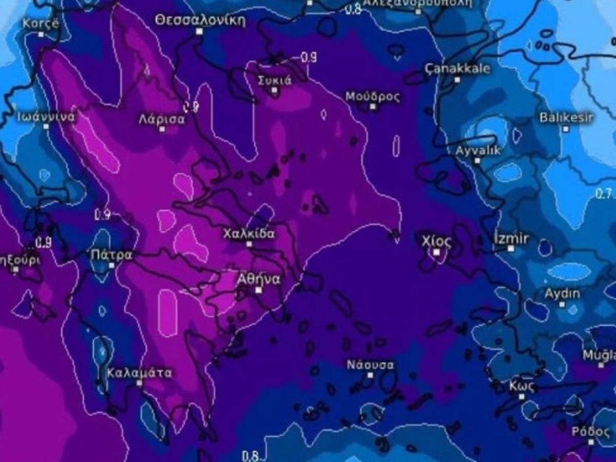 Κόκκινος συναγερμός και στην Αργολίδα: Πότε θα “χτυπήσει” η κακοκαιρία «ERMINIO»