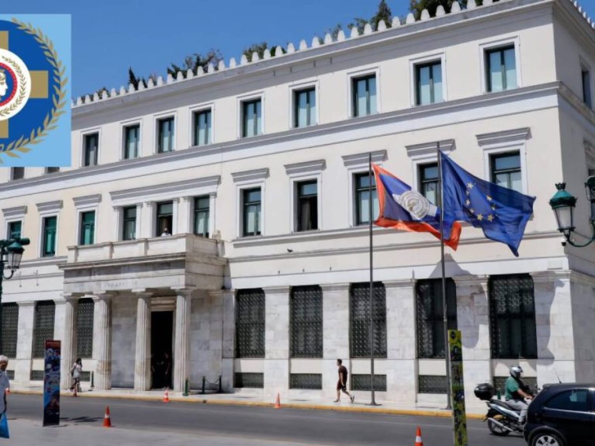 Κόκκινος Συναγερμός στην Αθήνα λόγω της Κακοκαιρίας ERMINIO – Οδηγίες από τον Δήμο