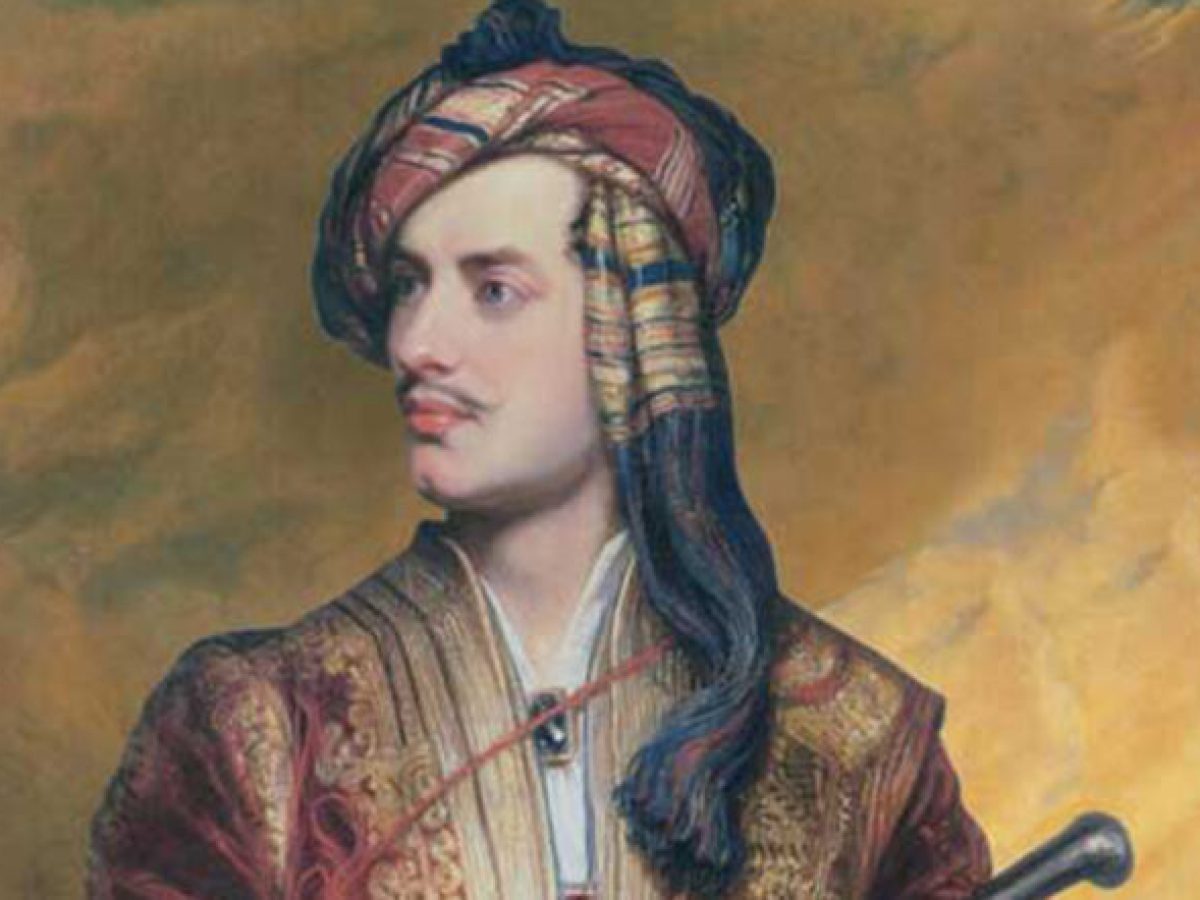 Κομοτηνή: Εορταστικές εκδηλώσεις από την ΠΑΜΘ για την ημέρα Φιλελληνισμού και Διεθνούς Αλληλεγγύης