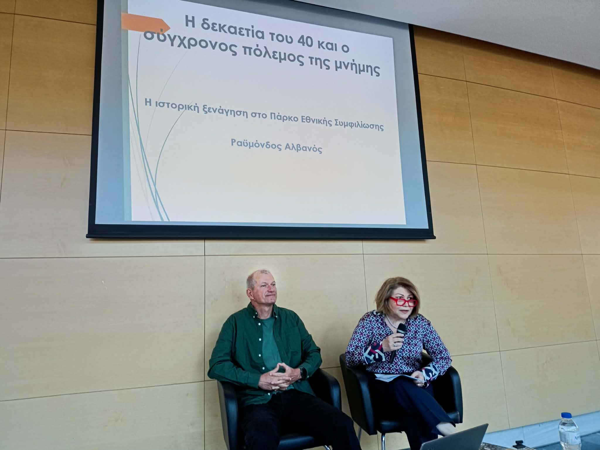 komotini-epikodomitikos-dialogos-me-ti