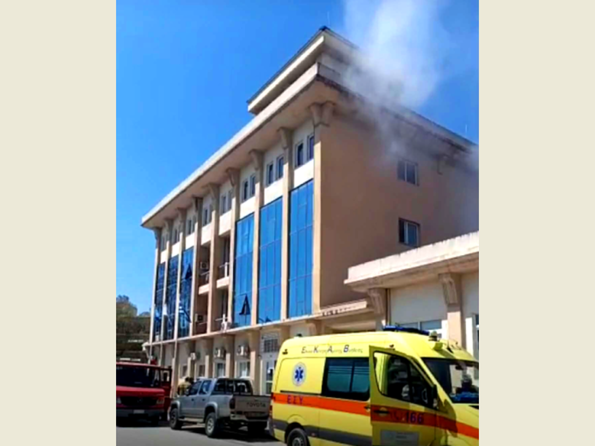Κομοτηνή: Καπνοί στο Πολυλειτουργικό Κέντρο κινητοποιήσαν την Πυροσβεστική Υπηρεσία